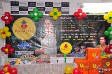 Rashmi Goutham And Getup Srinu At Akshara Kalasha Foundation